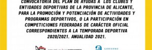 Imagen Convocatoria del  Plan de Ayudas a  los Clubes y Entidades Deportivas de la provincia de Alicante