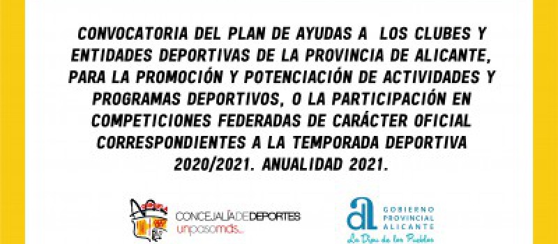 Imagen Convocatoria del  Plan de Ayudas a  los Clubes y Entidades Deportivas de la provincia de Alicante