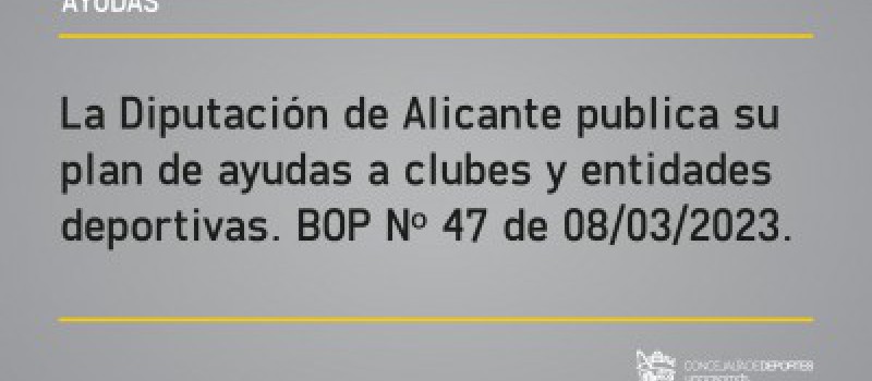 Imagen La Diputación de Alicante publica su plan de ayudas a clubes y entidades deportivas